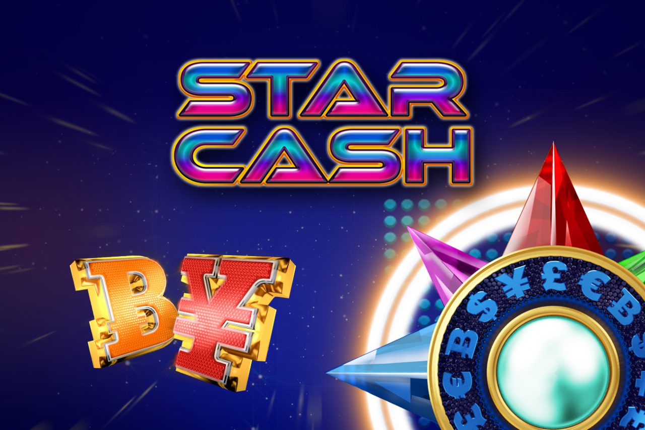 Demo star. Игровые автоматы звезда. Слот звезды. Star game Slots. Starburst Slot Star.